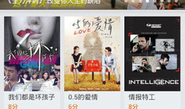 51视频网,打造多元化娱乐平台，引领网络视听新潮流