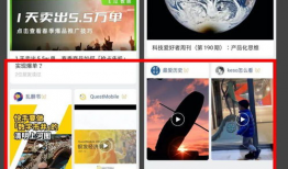 下载公众号视频,一键生成，深度解析