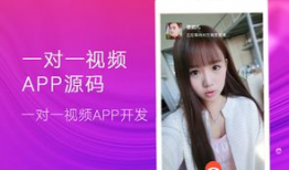 真人黄视频,真实与虚拟的交织